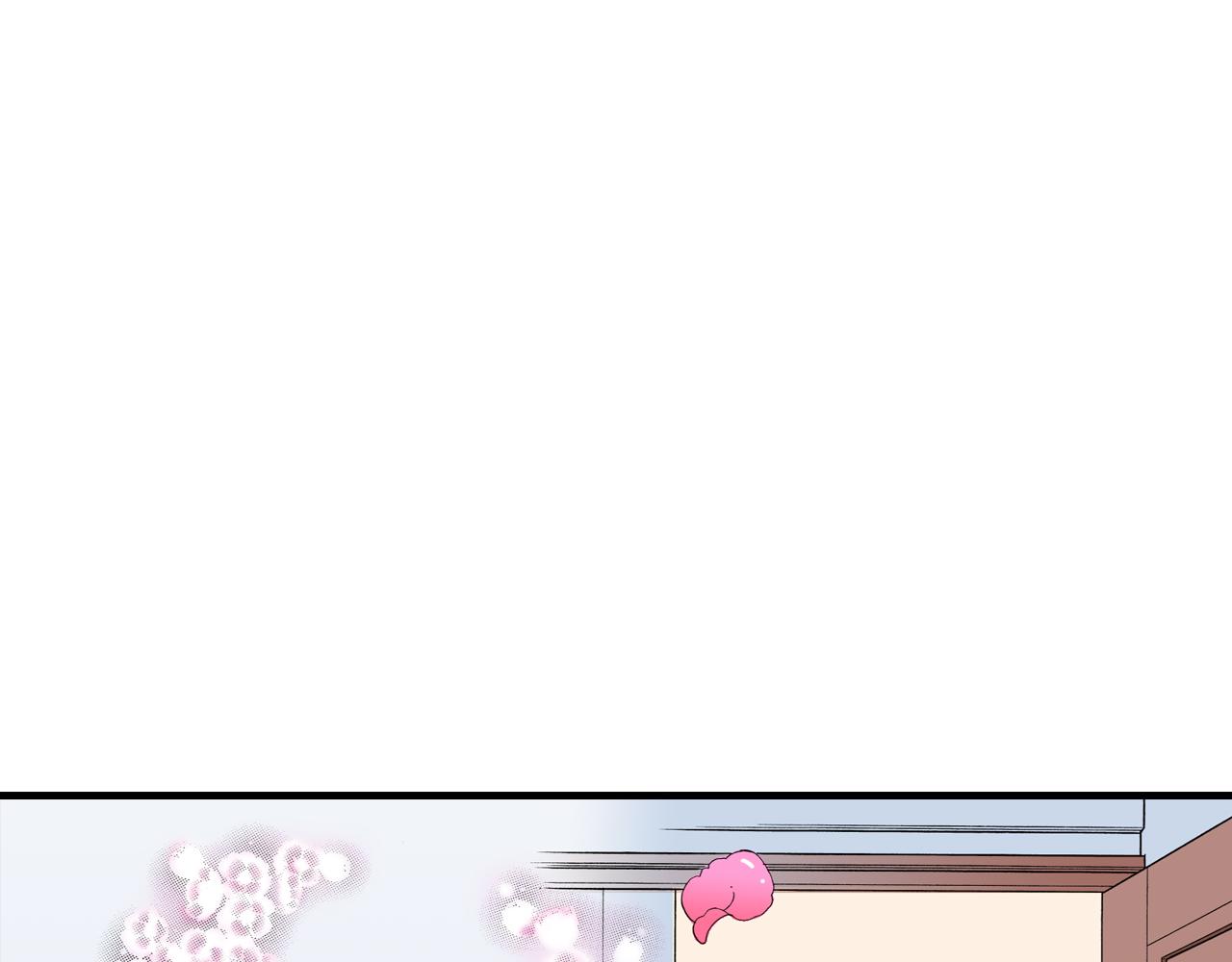 《三万元情人》第13话 第12页