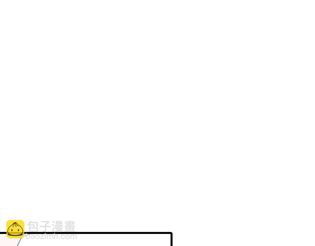 《三万元情人》第13话 第31页