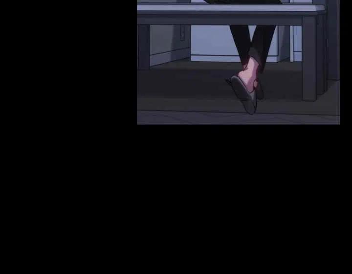 《刺痛着我的荆棘》第4话 第23页