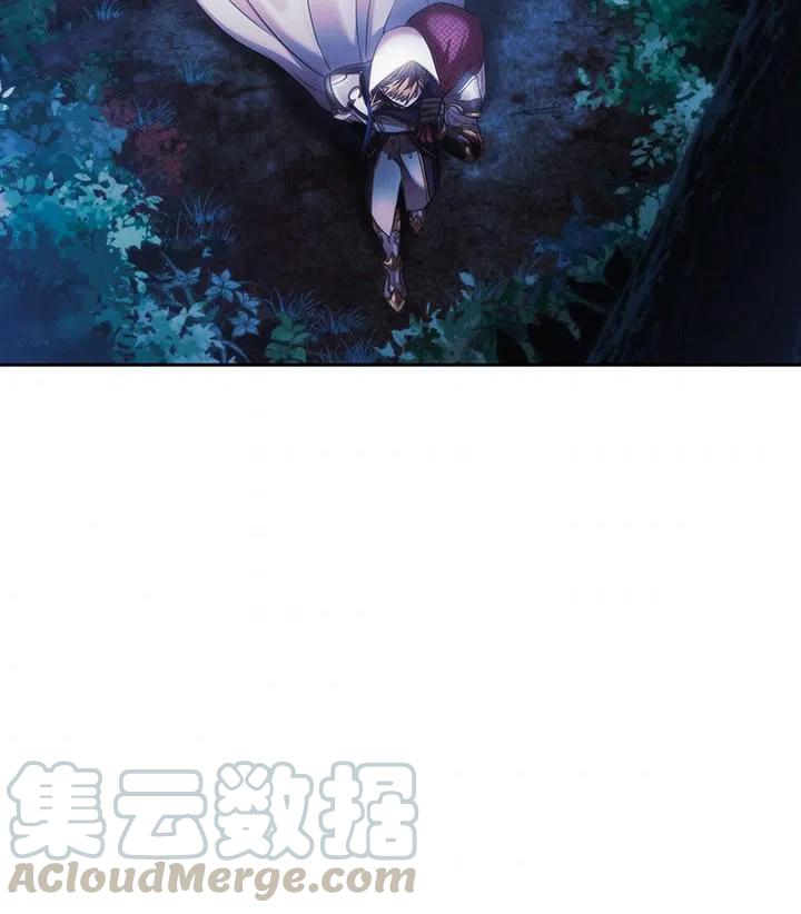 《刺痛着我的荆棘》第2话 第34页