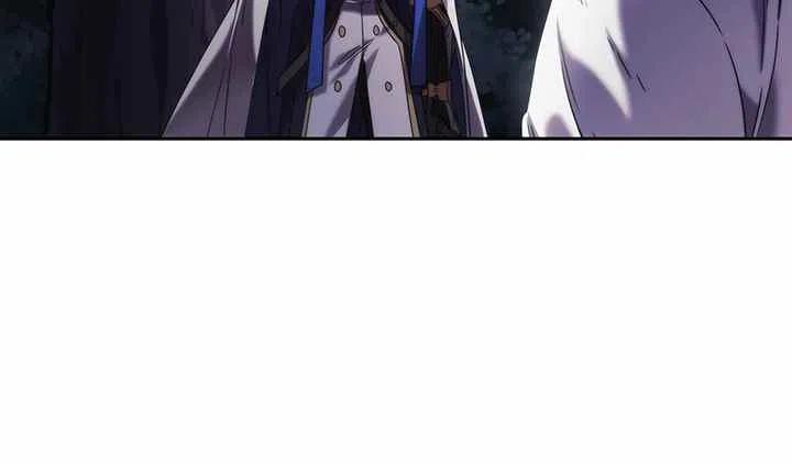 《刺痛着我的荆棘》第3话 第39页