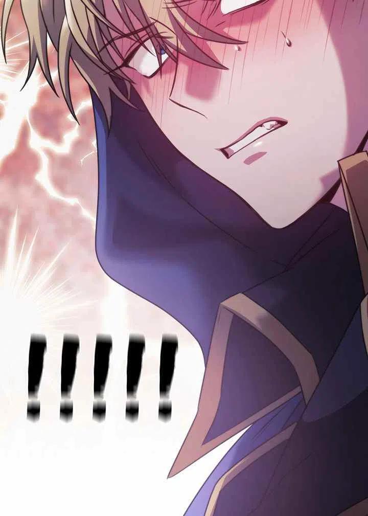 《刺痛着我的荆棘》第3话 第42页