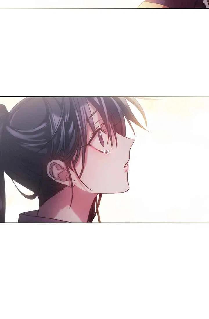 《刺痛着我的荆棘》第1话 第15页