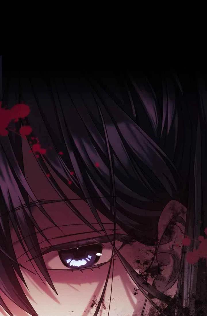 《刺痛着我的荆棘》第1话 第34页