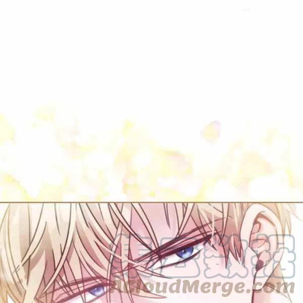 《刺痛着我的荆棘》第6话 第33页