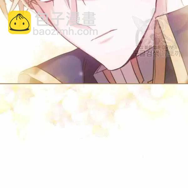 《刺痛着我的荆棘》第6话 第34页