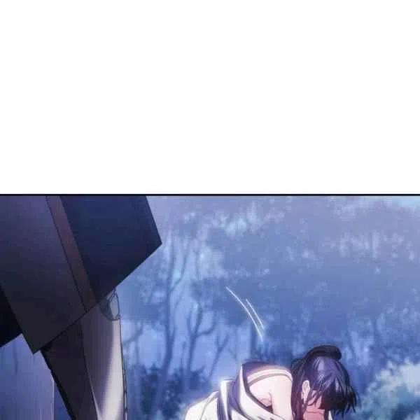 《刺痛着我的荆棘》第6话 第42页