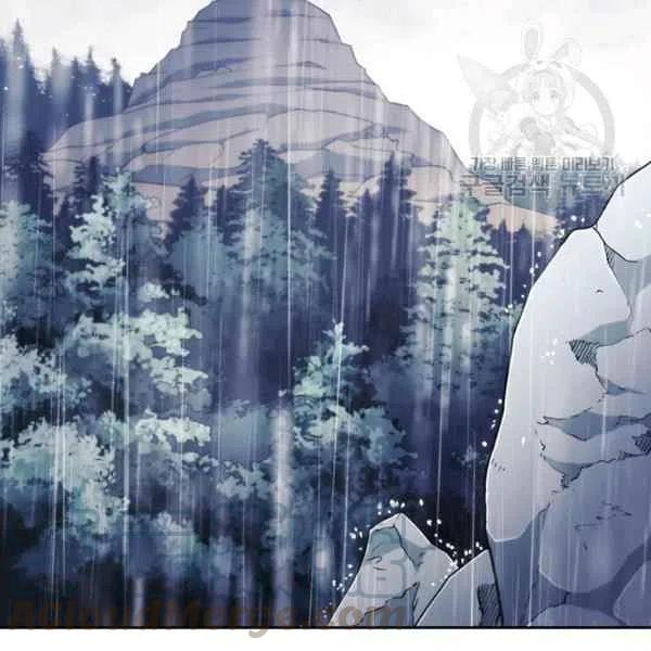 《刺痛着我的荆棘》第15话 第5页