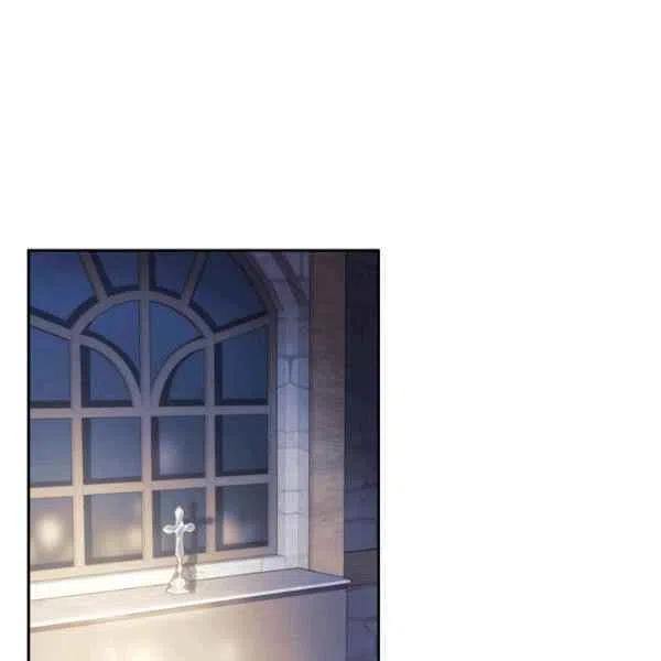 《刺痛着我的荆棘》第16话 第27页