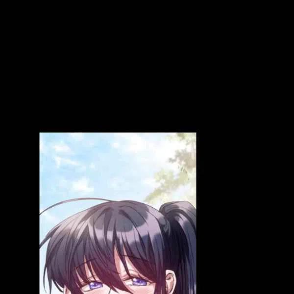 《刺痛着我的荆棘》第17话 第34页
