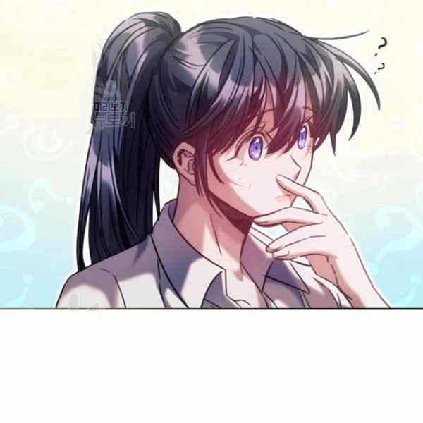 《刺痛着我的荆棘》第23话 第47页