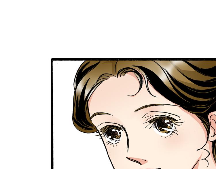 《陪伴》第3话 第30页