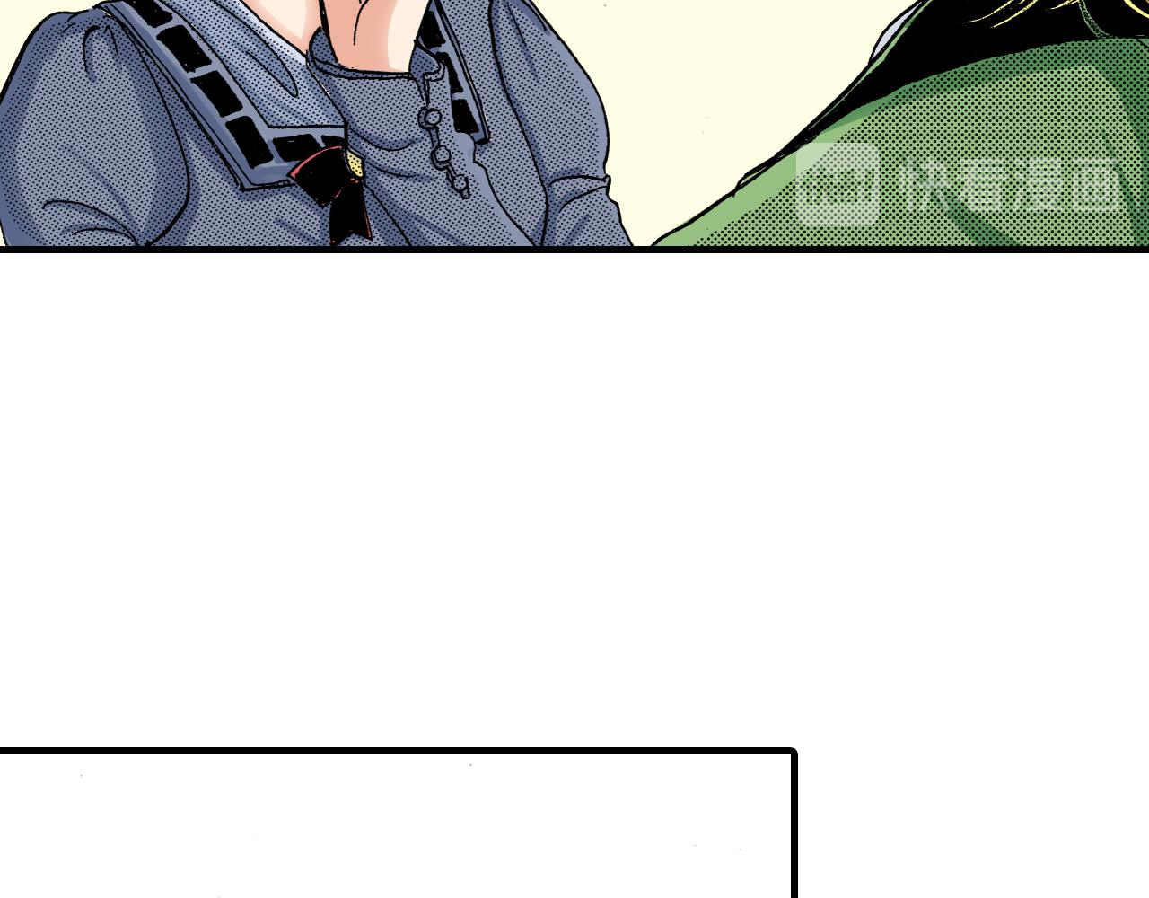 《陪伴》第8话 第10页