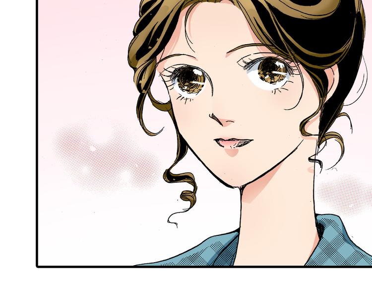 《陪伴》第5话 第19页