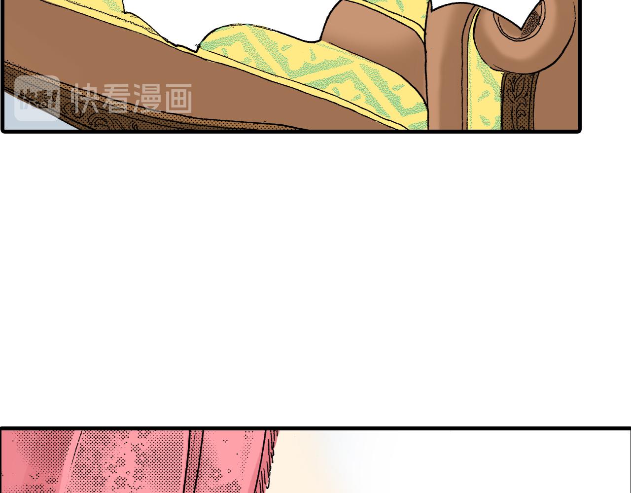 《陪伴》第6话 第19页
