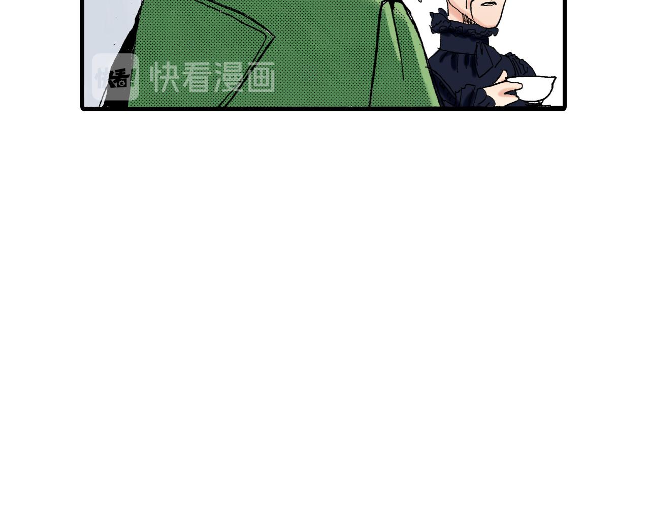 《陪伴》第12话 第20页