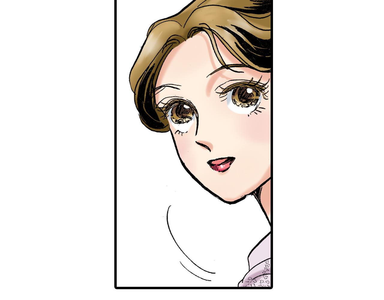 《陪伴》第12话 第39页