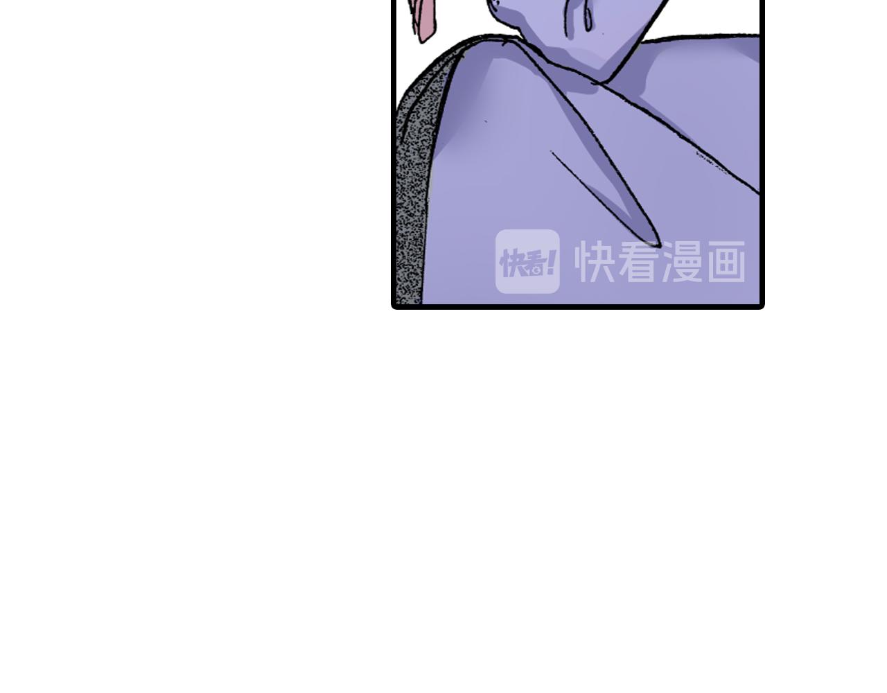 《陪伴》第11话 第10页