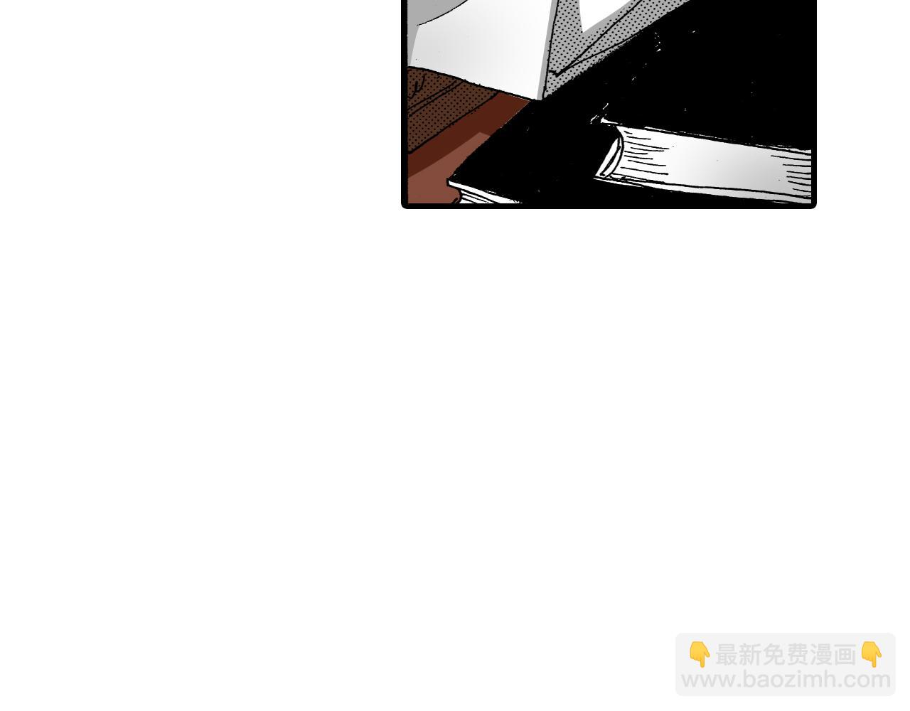 《陪伴》第17话 第34页