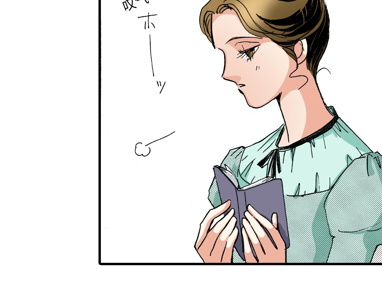 《陪伴》第17话 第38页
