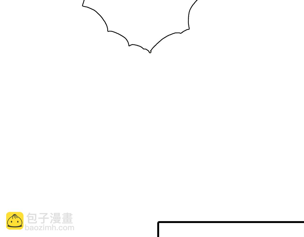《陪伴》第21话 第45页