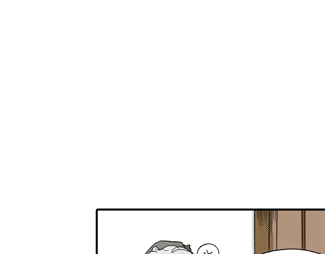 《陪伴》第23话 第41页