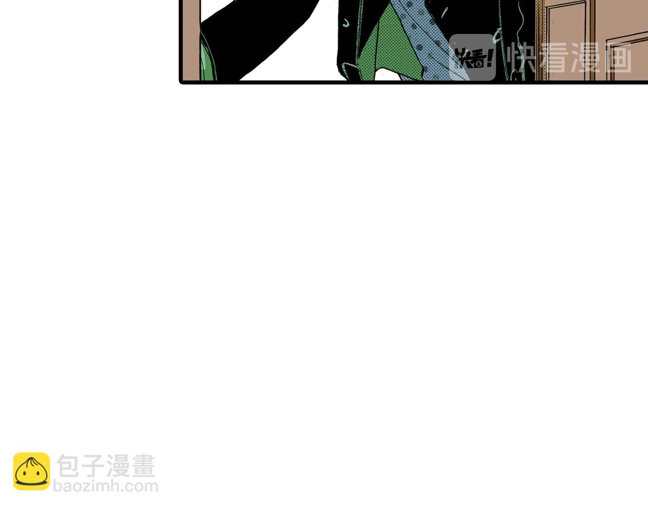 《陪伴》第23话 第46页