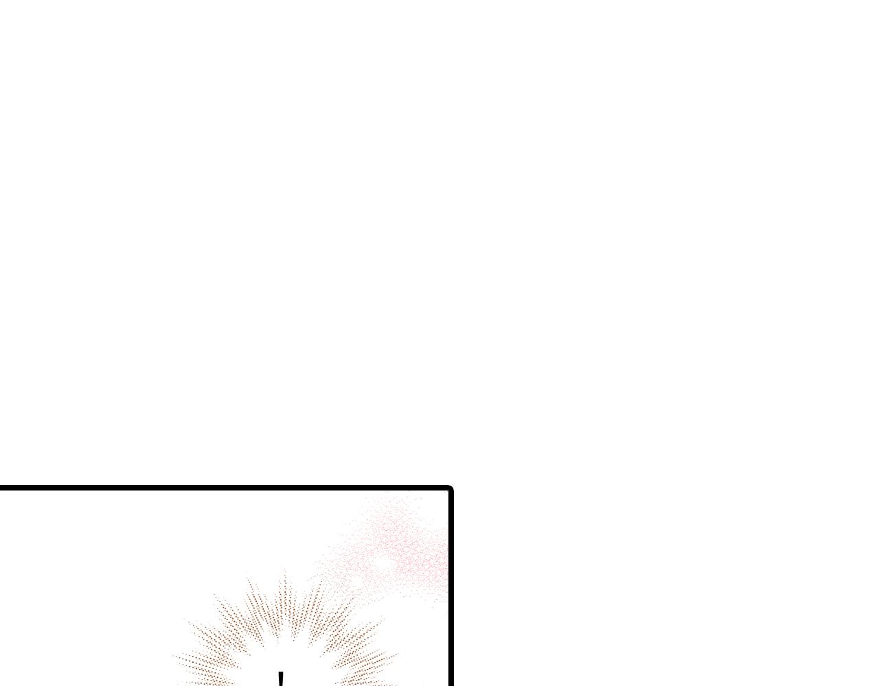 《地中海恋曲》第16话 第18页