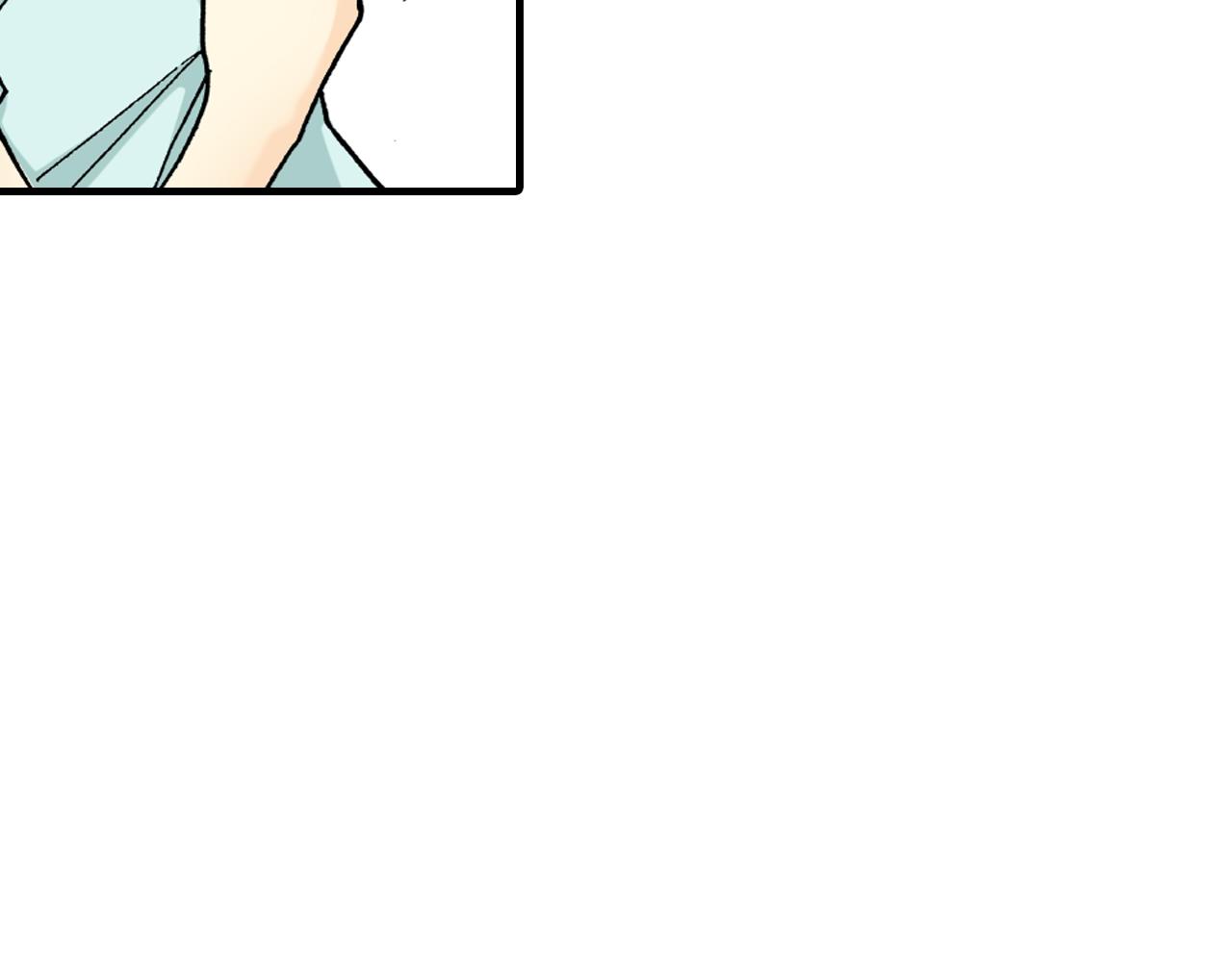 《地中海恋曲》第15话 第30页
