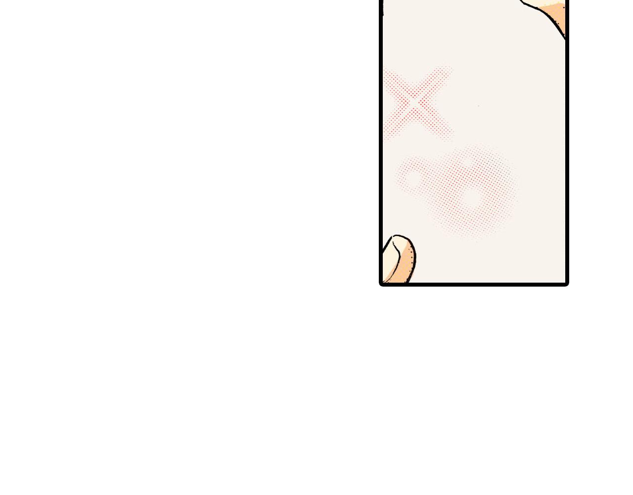 《地中海恋曲》第20话 第21页