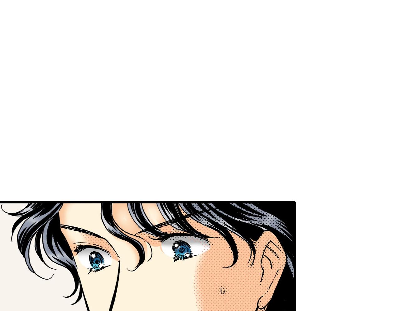 《地中海恋曲》第21话 第8页