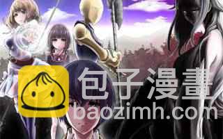 《我的怪物眷族》第2话 第34页