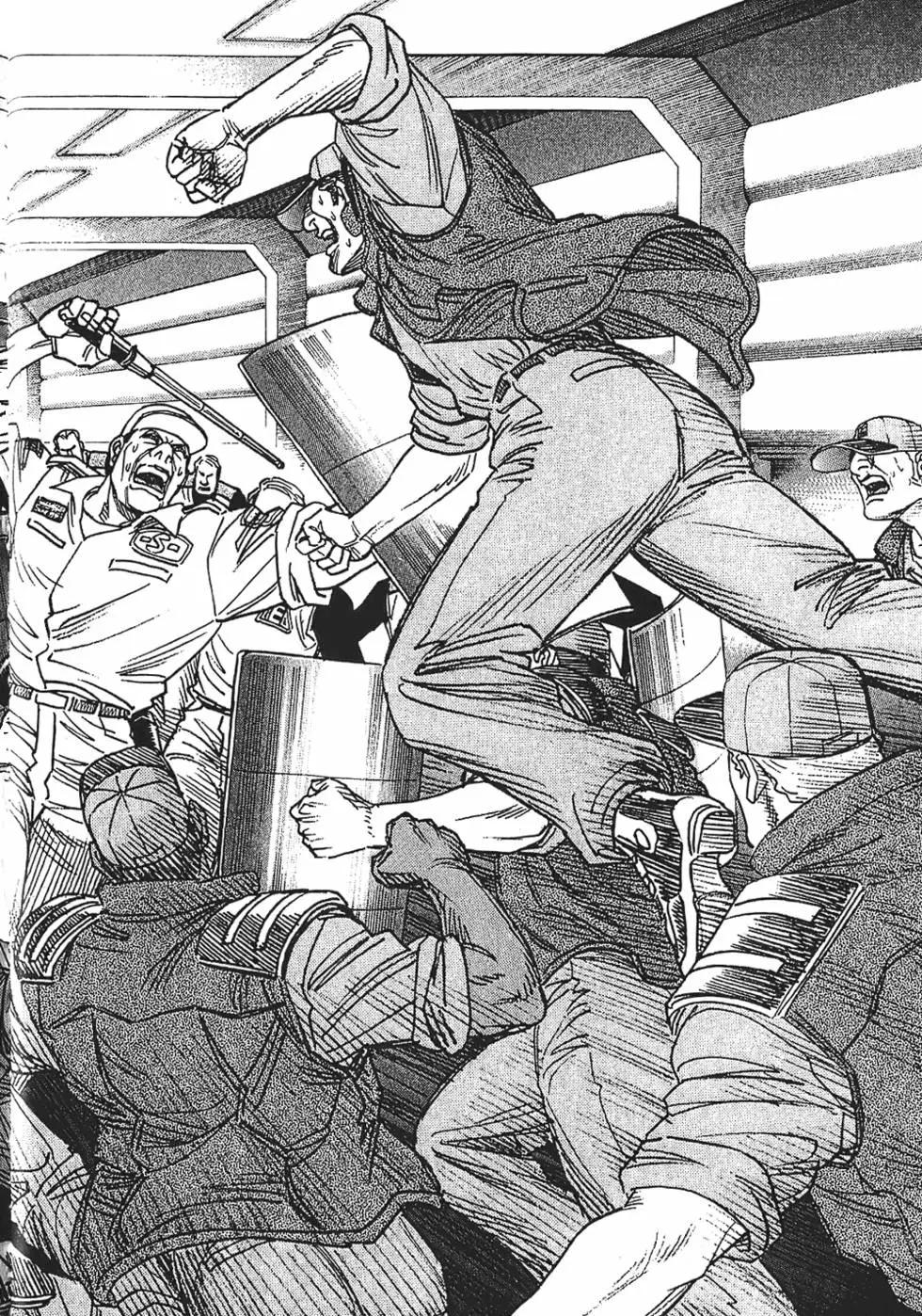 《月亮的距离》第09卷 第48页