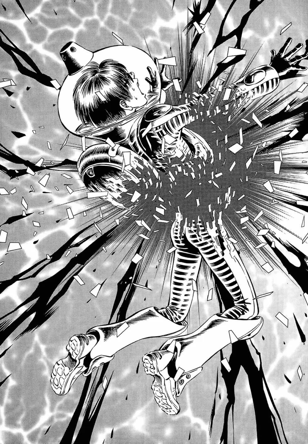 《月亮的距离》第20卷 第29页