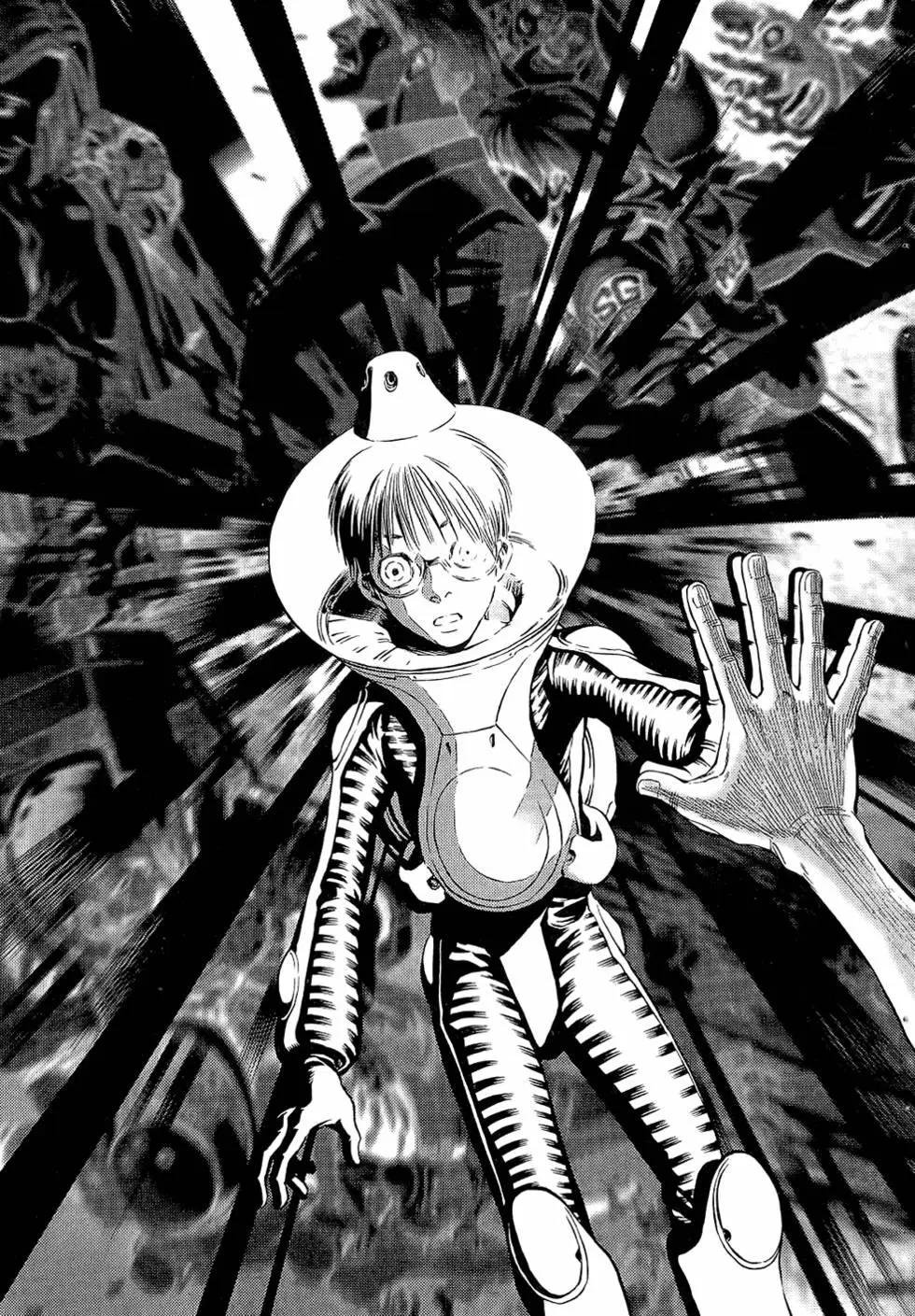 《月亮的距离》第20卷 第47页