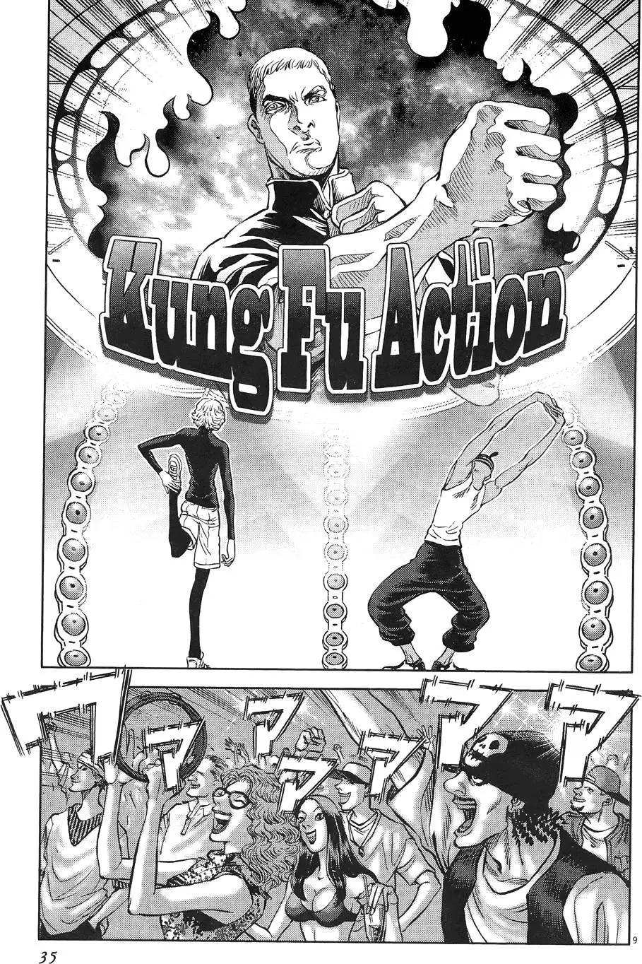 《月亮的距离》第22卷 第35页