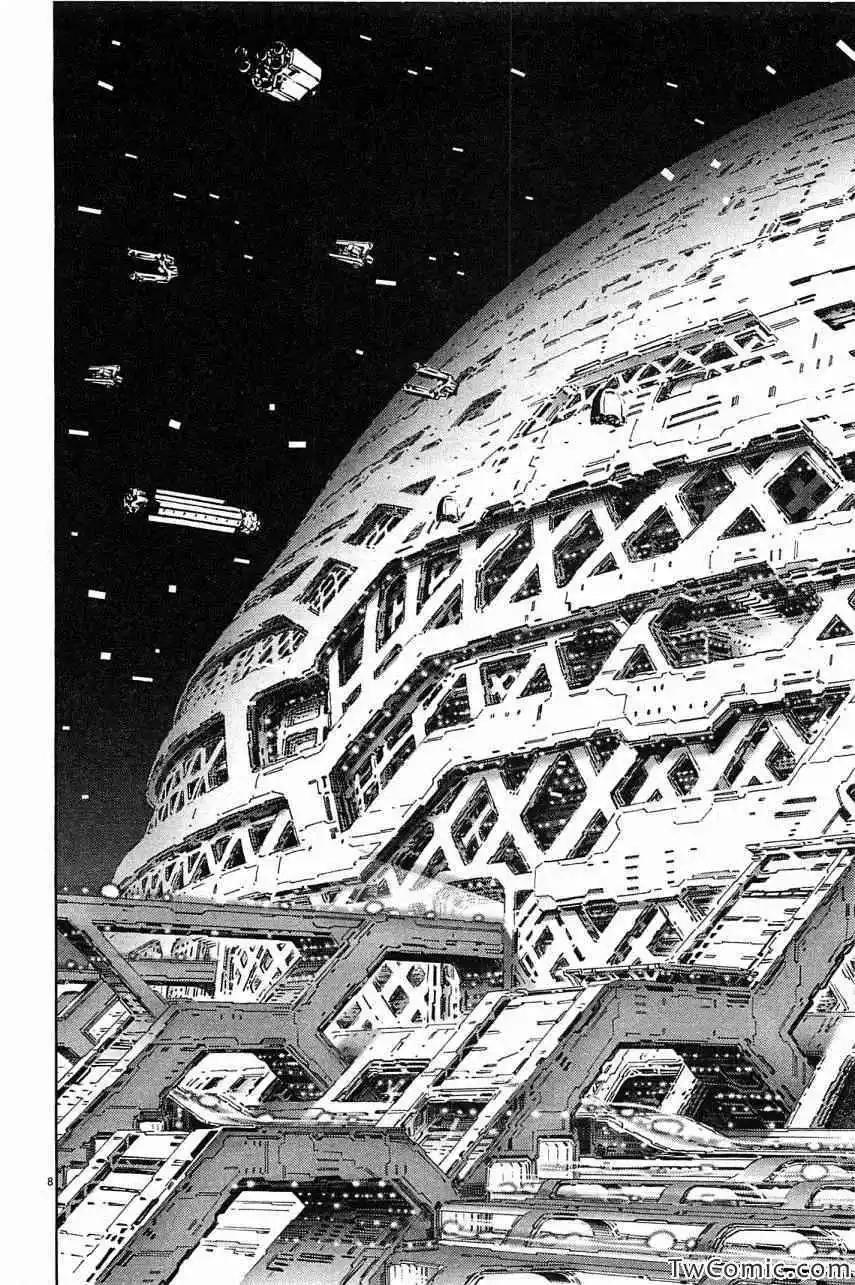《月亮的距离》第23卷 第34页