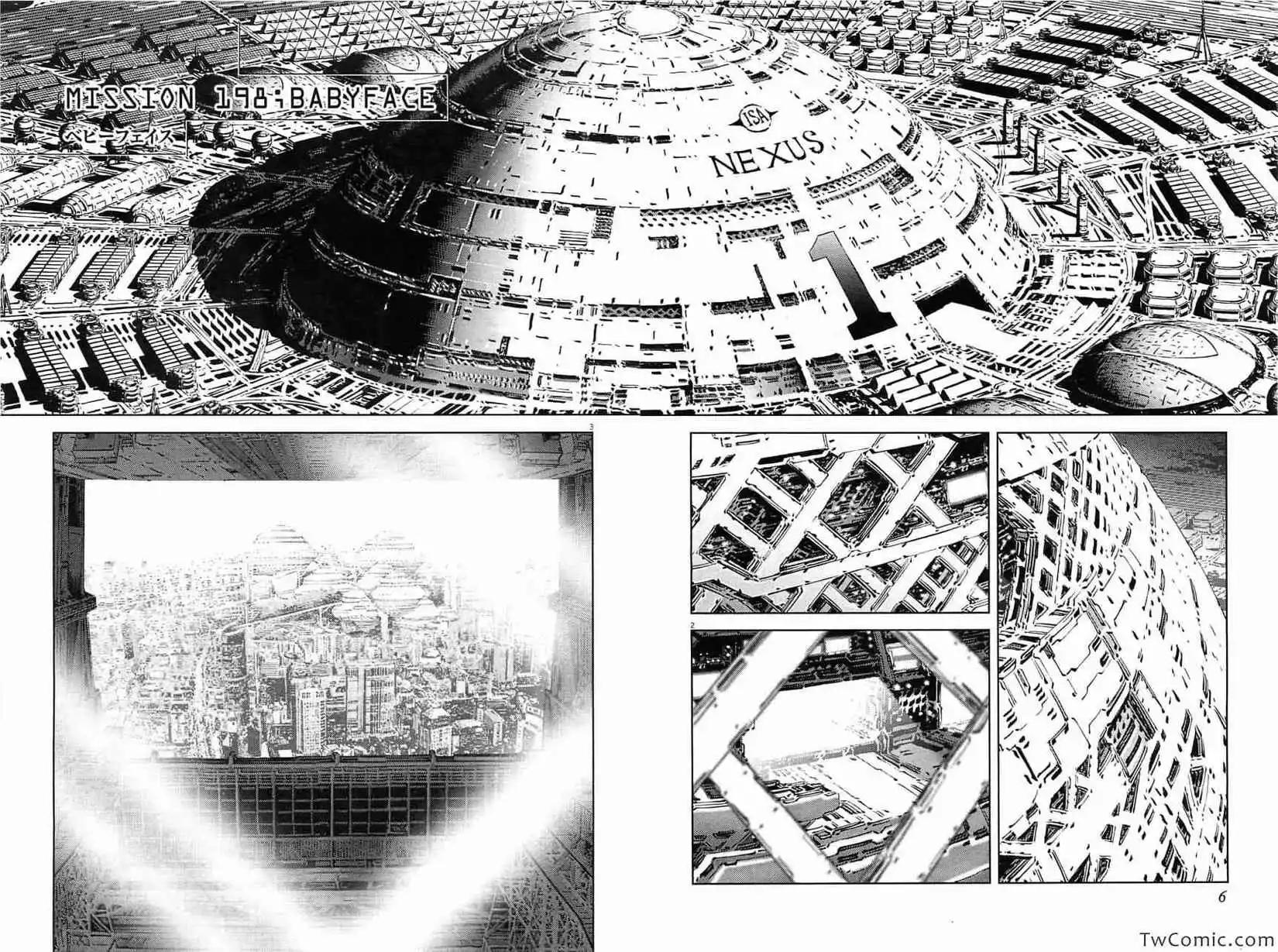 《月亮的距离》第23卷 第6页