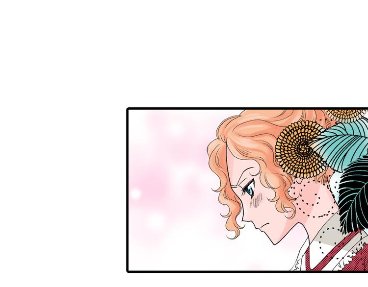 《美的内涵》第4话 第25页