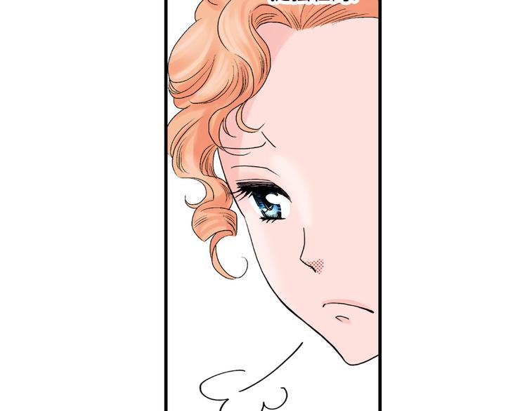 《美的内涵》第3话 第2页