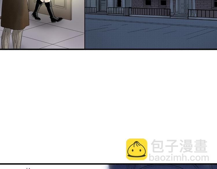 《美的内涵》第1话 第22页