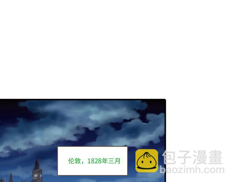 《美的内涵》第1话 第6页