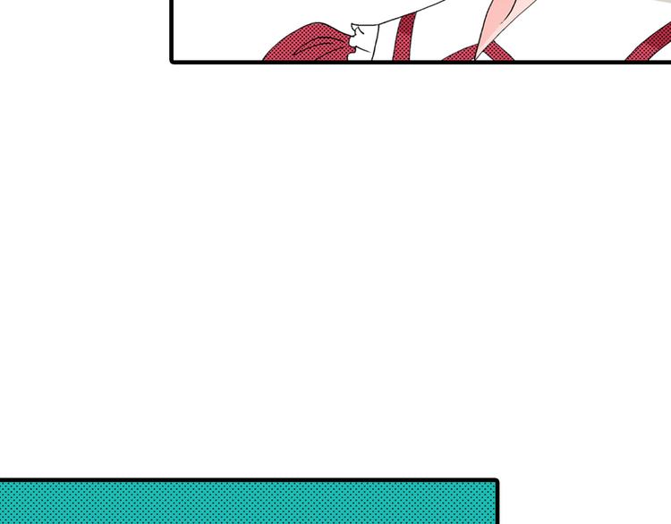 《美的内涵》第5话 第30页