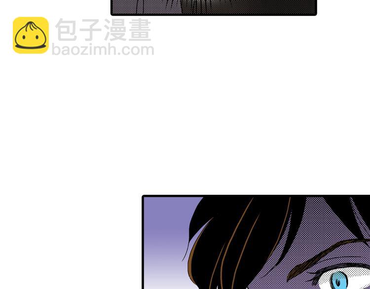 《美的内涵》第5话 第8页