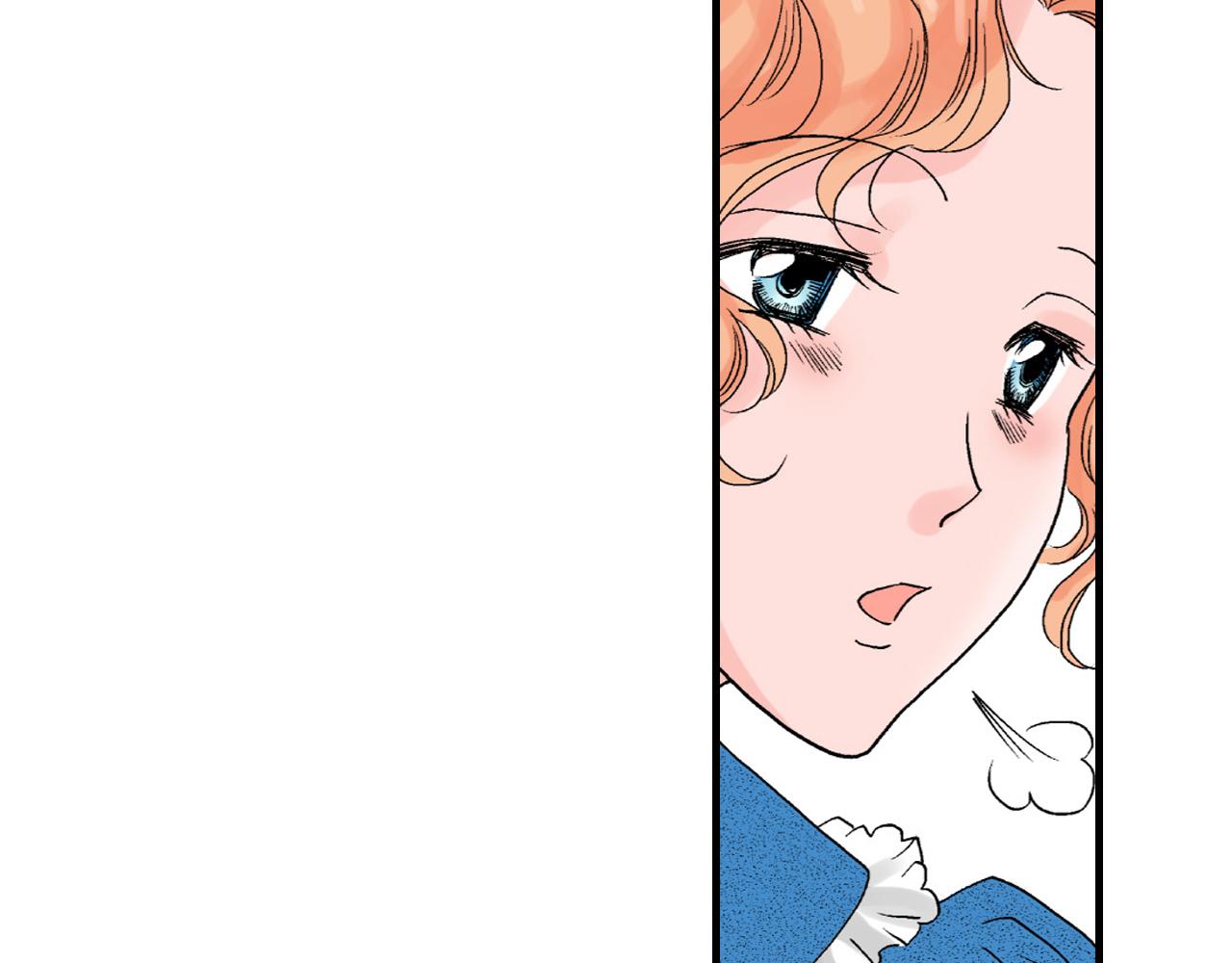 《美的内涵》第7话 第24页