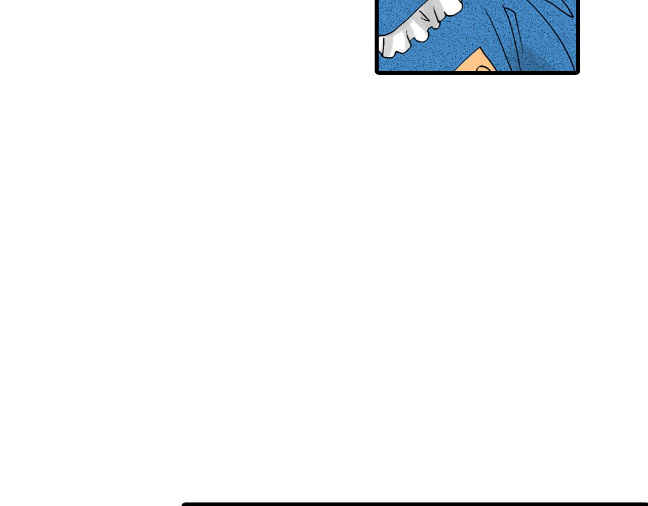 《美的内涵》第7话 第25页