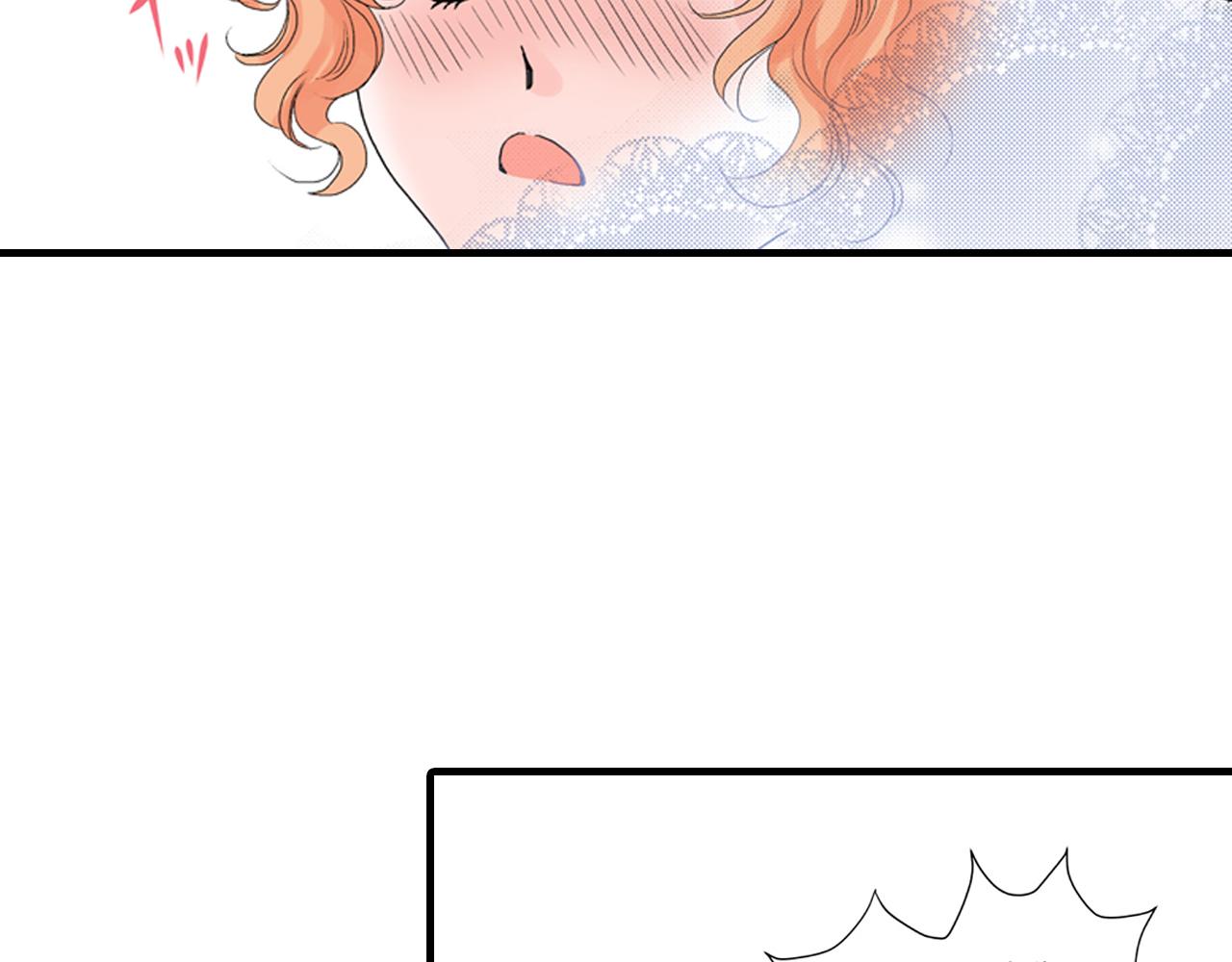 《美的内涵》第7话 第5页