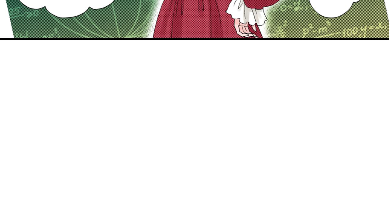 《美的内涵》第6话 第13页