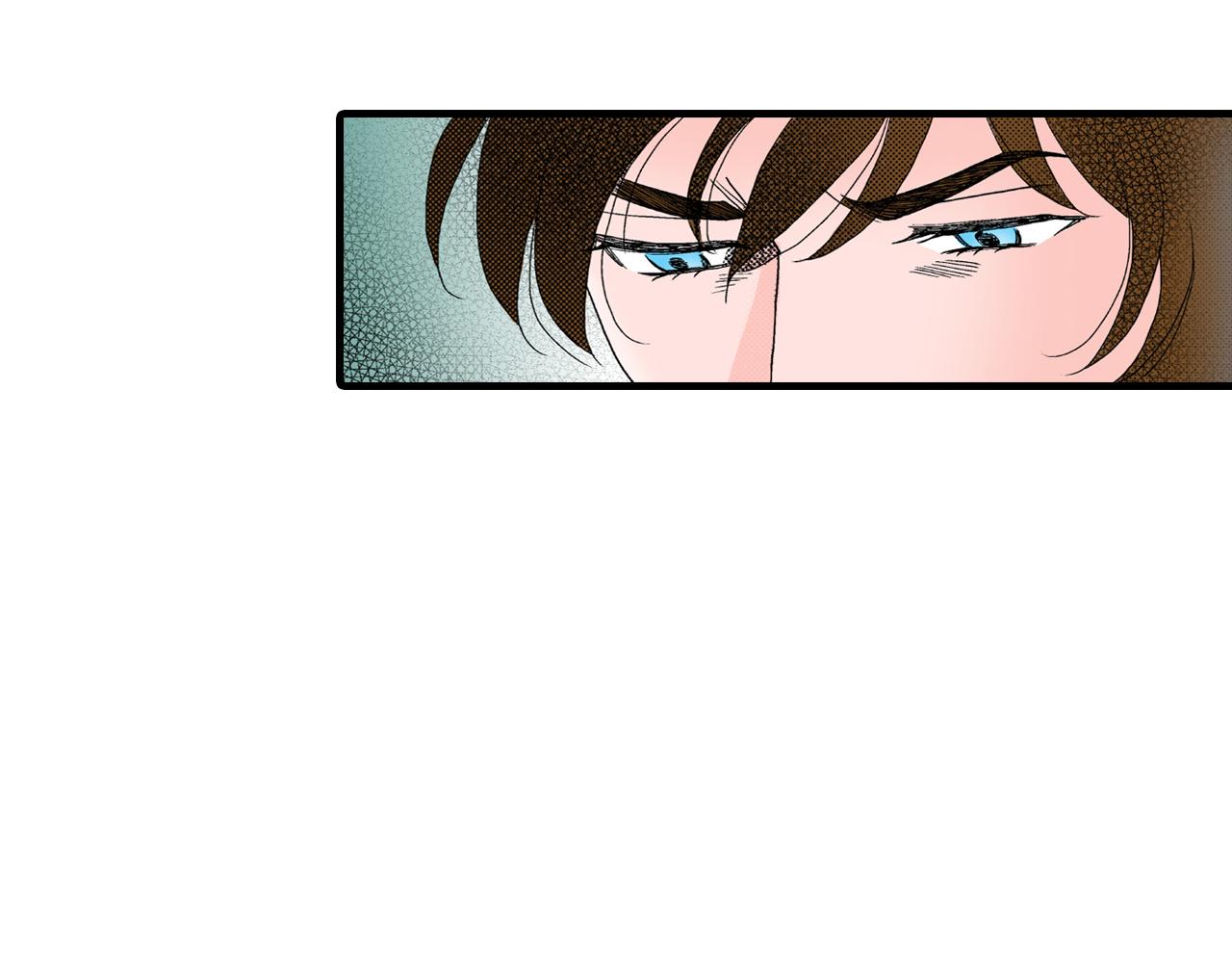 《美的内涵》第11话 第3页