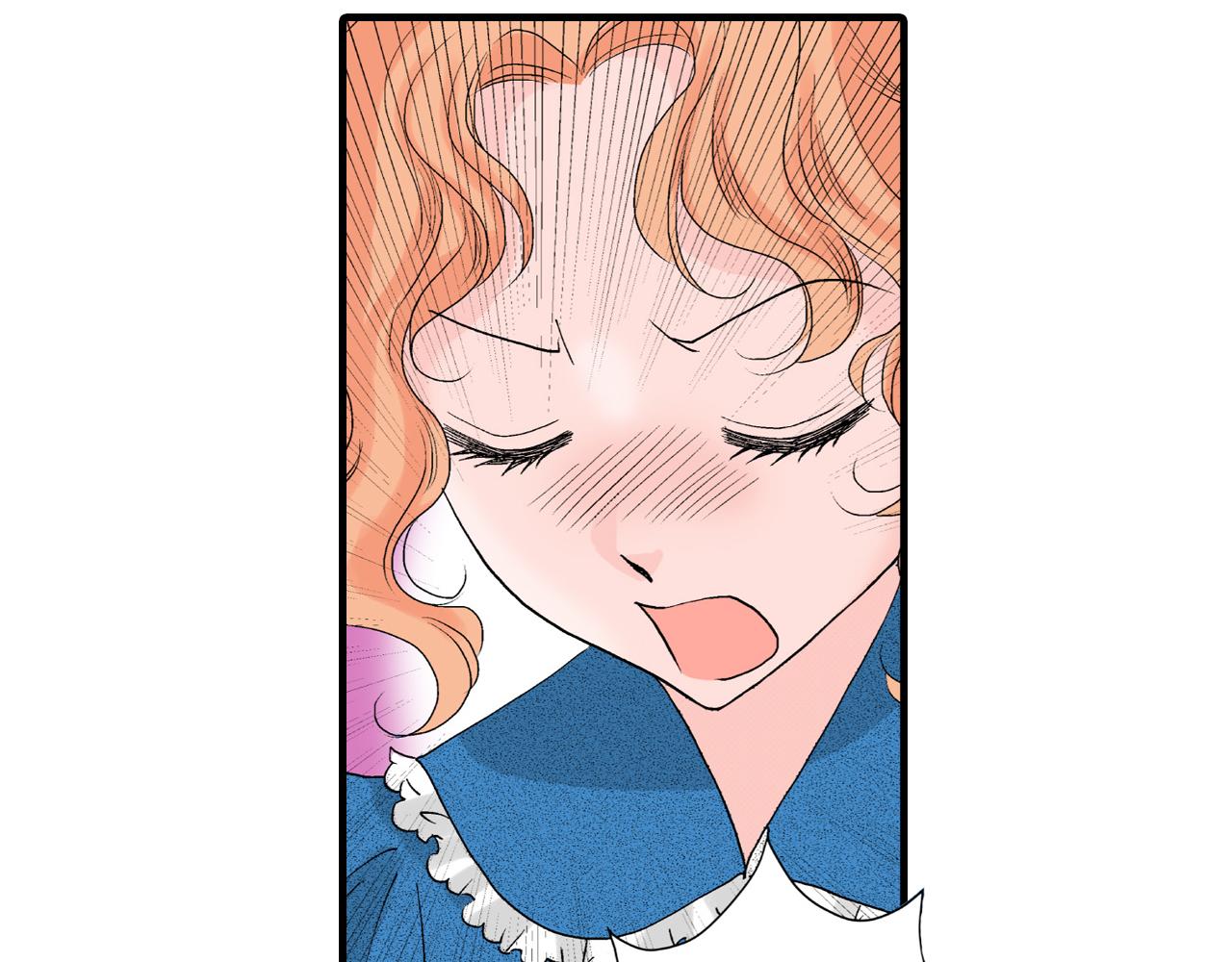 《美的内涵》第9话 第6页